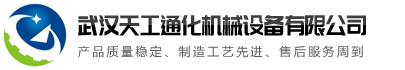华体会体育官方网站-华体会体育(中国)
